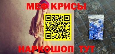 мдма Можга