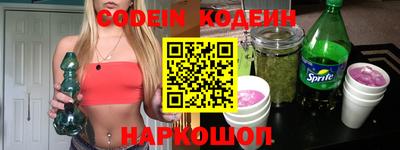 амф Моздок