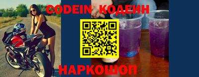 амф Моздок