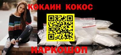 мдма Можга