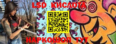 дистиллят марихуана Можайск
