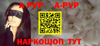 дистиллят марихуана Можайск