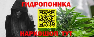 дистиллят марихуана Можайск