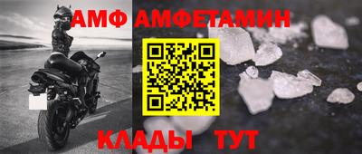 дистиллят марихуана Можайск