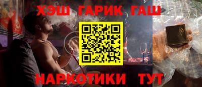 амф Моздок